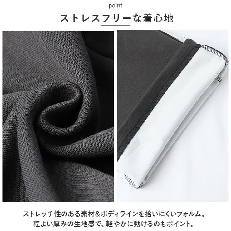 マタニティ