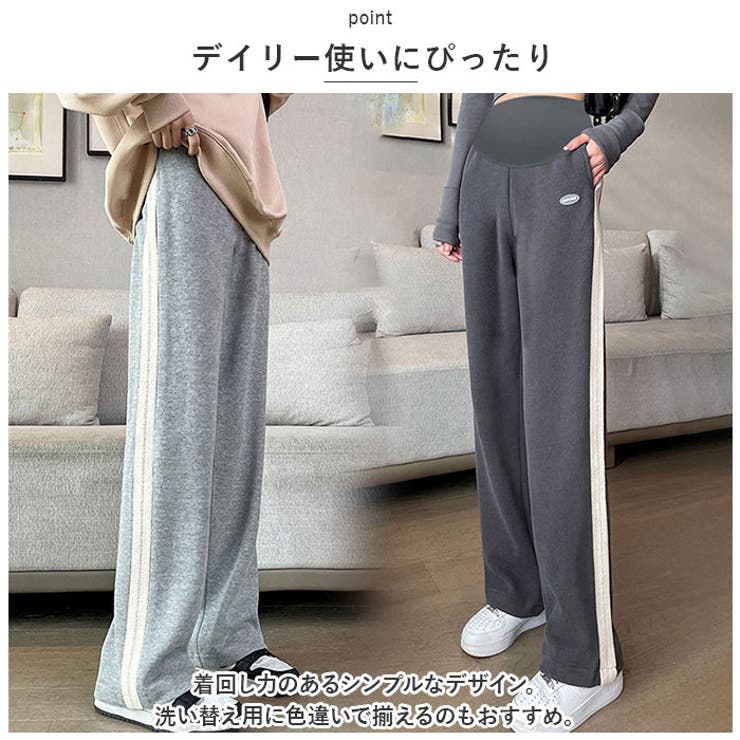 マタニティ