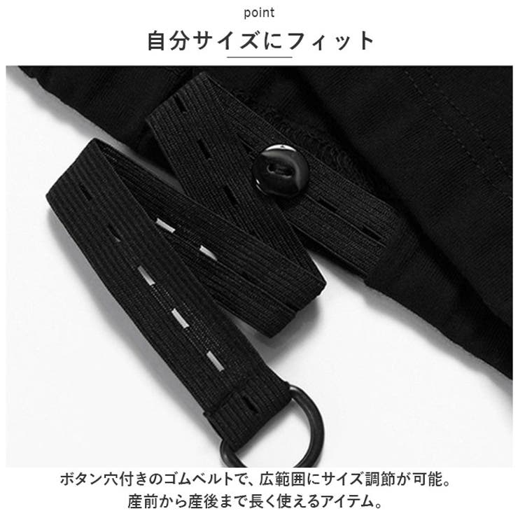 マタニティ