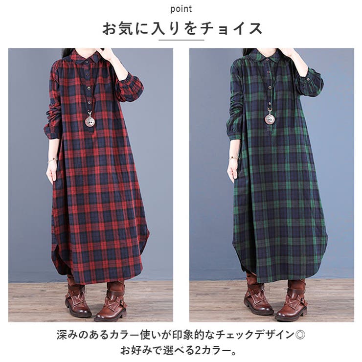 シャツワンピース lysh52 | BACKYARD FAMILY | 詳細画像9 