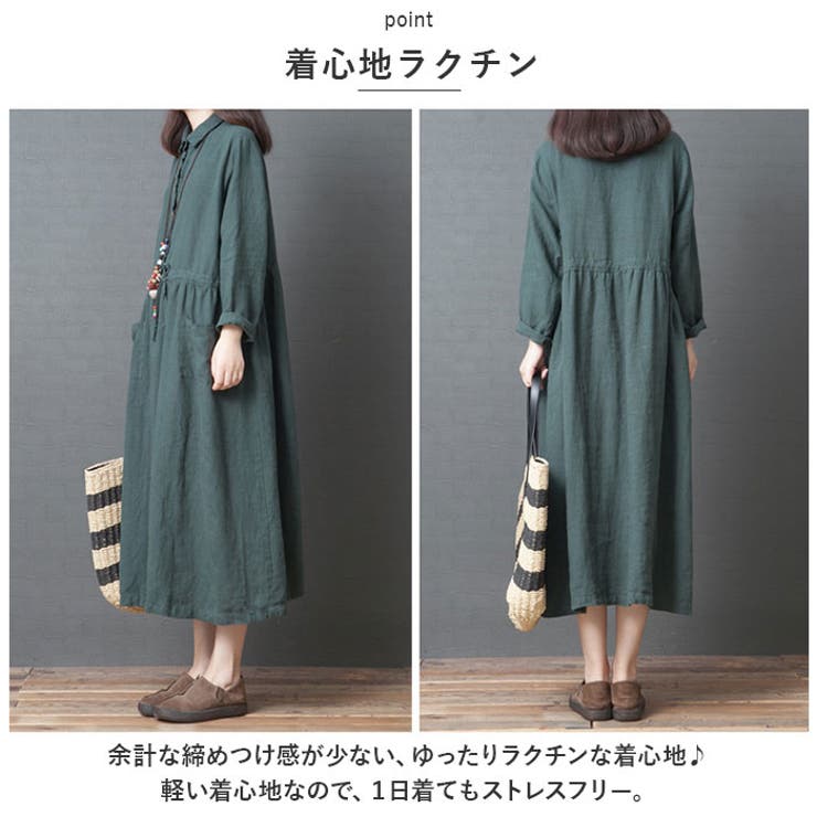 シャツワンピース lysh53 | BACKYARD FAMILY | 詳細画像4 