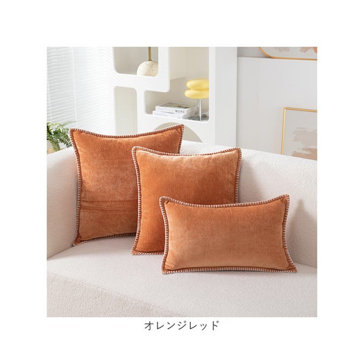 北欧風 クッションカバー 45×45cm mmcc904b[品番：BCYW0023692