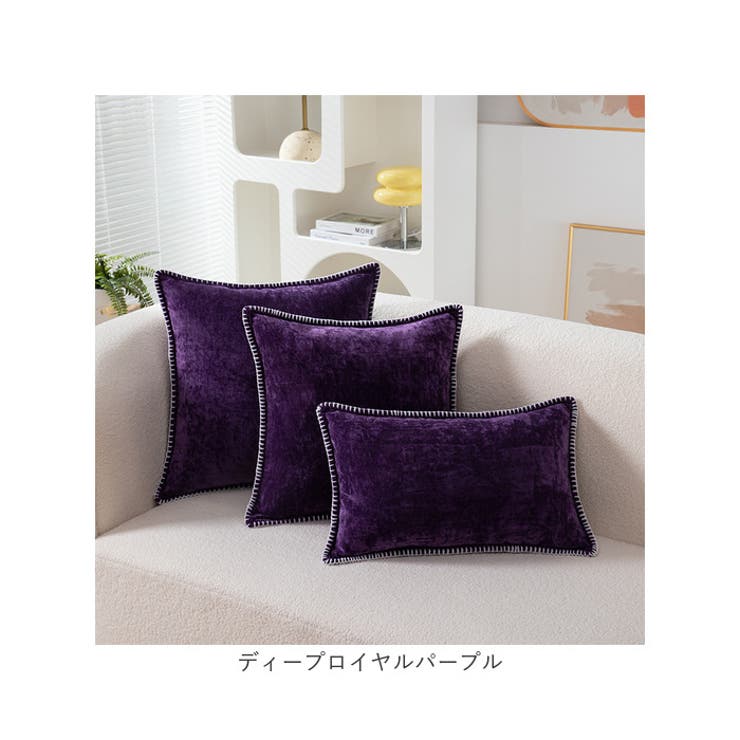 北欧風 クッションカバー 45×45cm mmcc904b[品番:BCYW0023692 北欧風 クッションカバー 45×45cm mmcc904b[品番:BCYW0023692