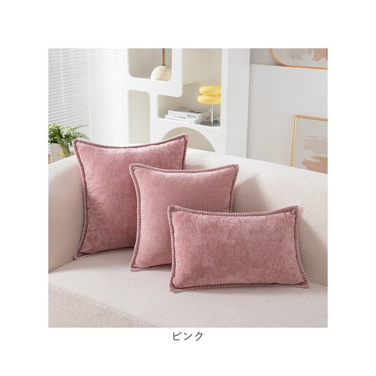北欧風 クッションカバー 45×45cm mmcc904b[品番：BCYW0023692