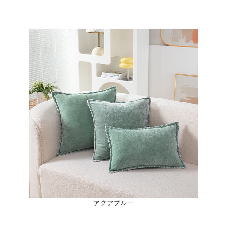 北欧風 クッションカバー 45×45cm mmcc904b[品番：BCYW0023692