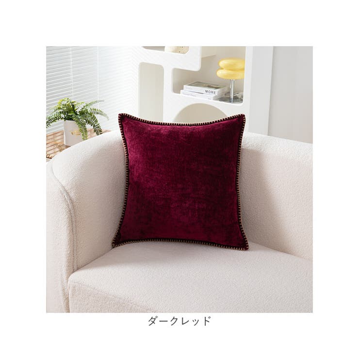 ビーズクッションXL A600a－563RED／609ORG