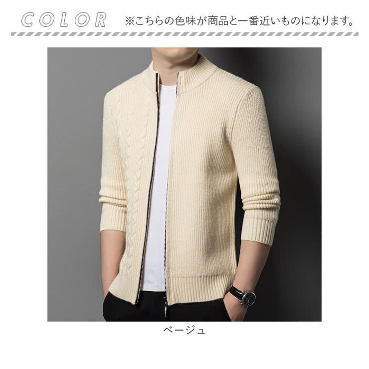 ジップ ニット メンズ アウター mmjn907ma | BACKYARD FAMILY | 詳細画像13 