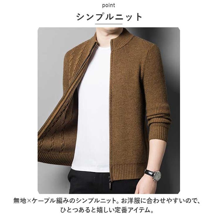 ジップ ニット メンズ アウター mmjn907ma | BACKYARD FAMILY | 詳細画像3 