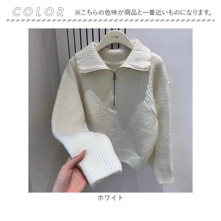 セーター