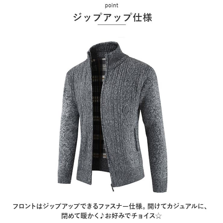 ニット