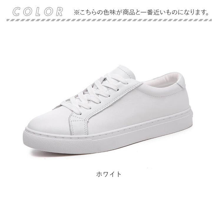 スニーカー