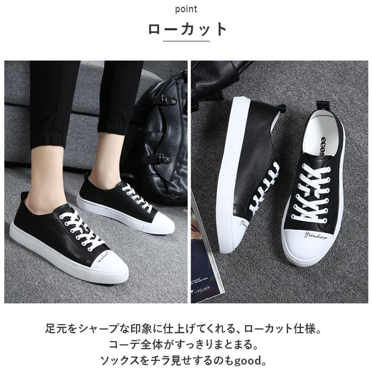 スニーカー