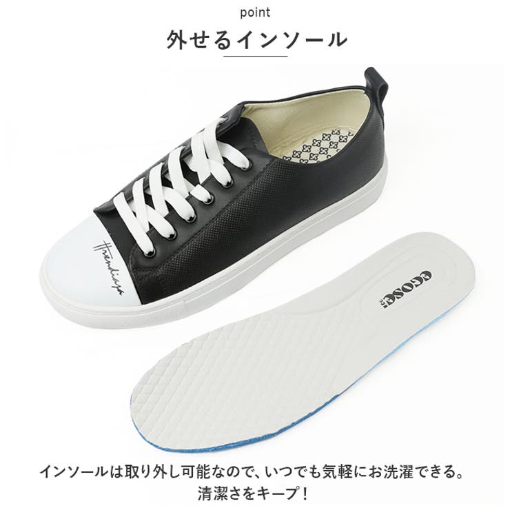 スニーカー
