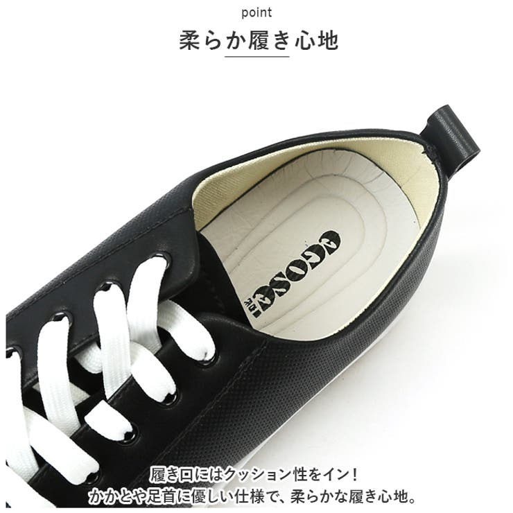 スニーカー