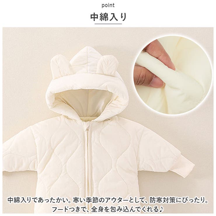 ベビージャンプスーツ pk2161 | BACKYARD FAMILY | 詳細画像6 