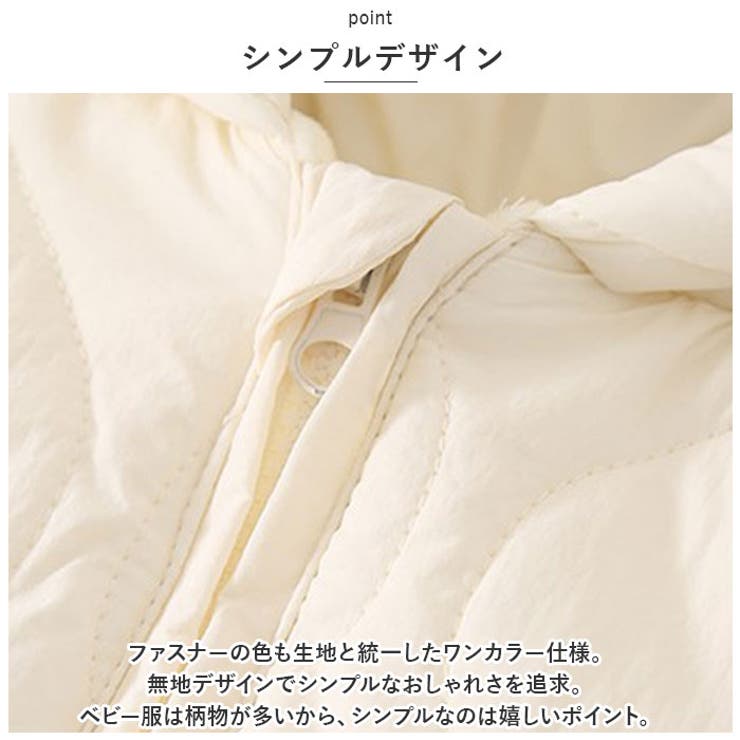 ベビージャンプスーツ pk2161 | BACKYARD FAMILY | 詳細画像8 