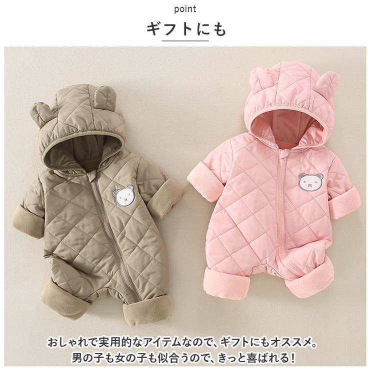 ベビージャンプスーツ pk23113 | BACKYARD FAMILY | 詳細画像9 