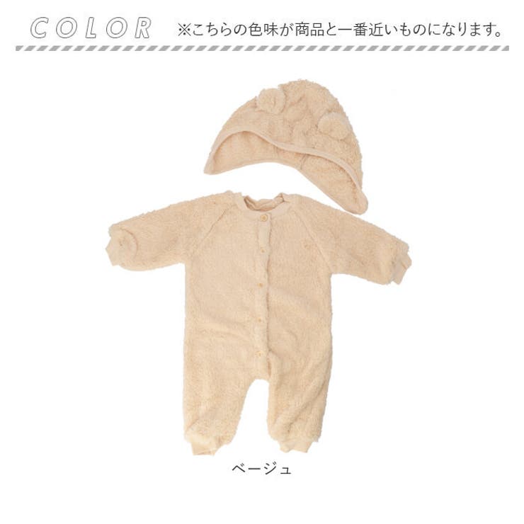 ベビーロンパース pky0209 | BACKYARD FAMILY | 詳細画像16 