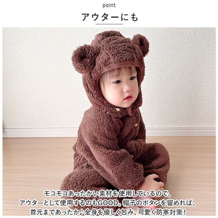 ベビーロンパース pky0209 | BACKYARD FAMILY | 詳細画像4 