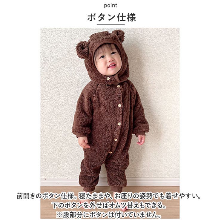 ベビーロンパース pky0209 | BACKYARD FAMILY | 詳細画像5 