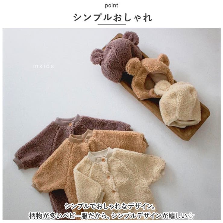 ベビーロンパース pky0209 | BACKYARD FAMILY | 詳細画像6 