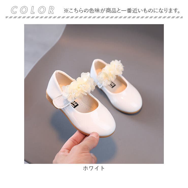 子供