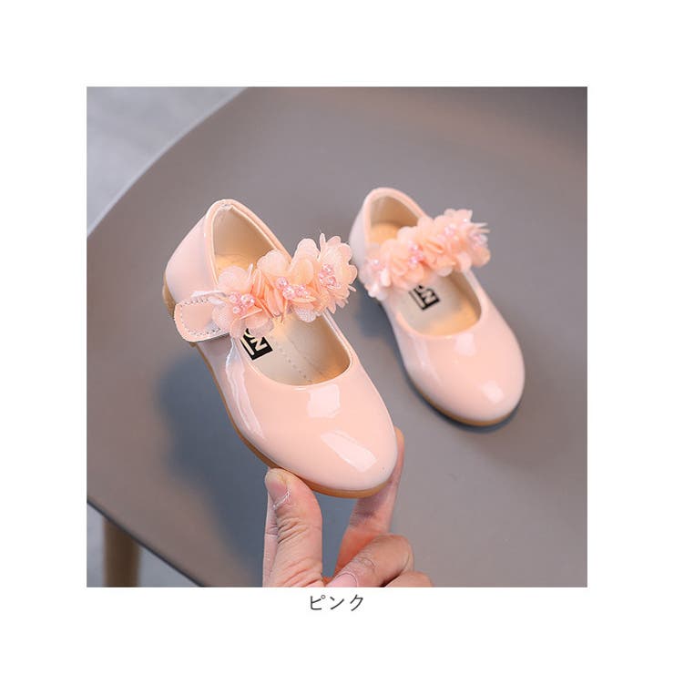 子供