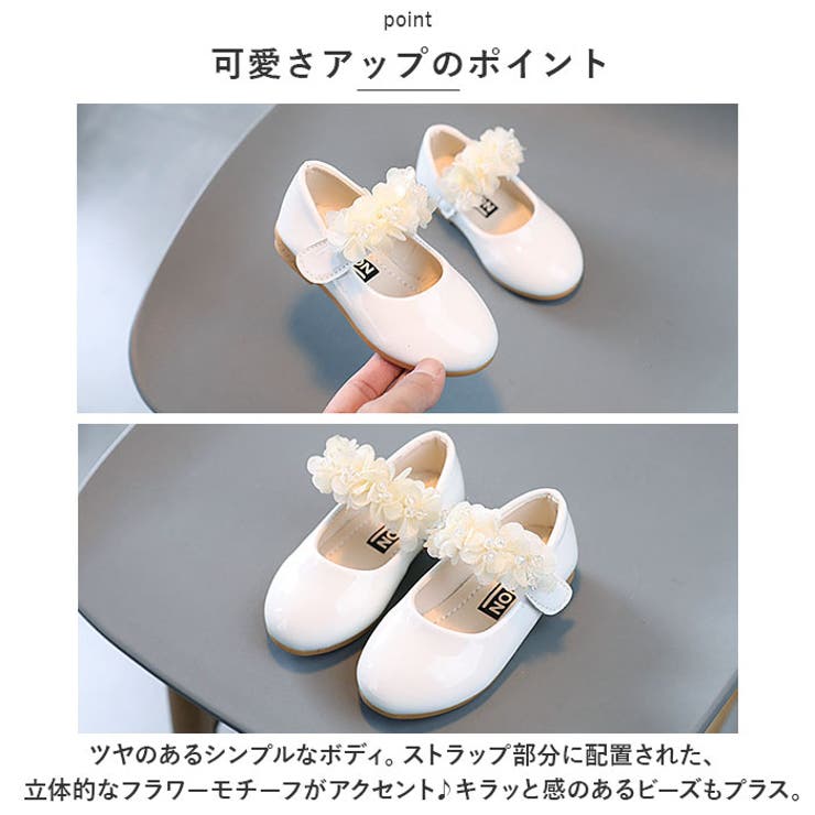 子供
