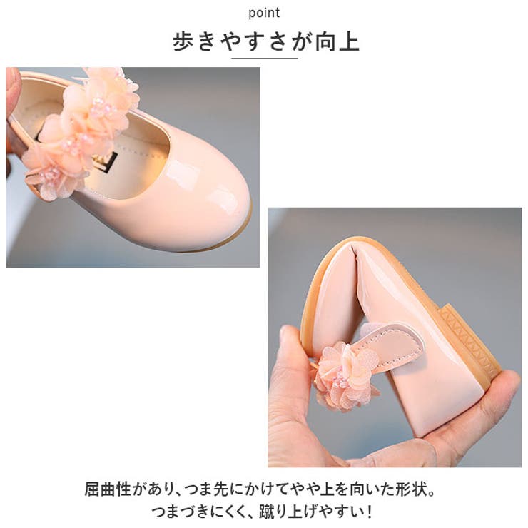 子供