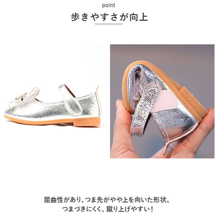 フォーマルシューズ 女の子 pmyshoesm57 | BACKYARD FAMILY | 詳細画像7