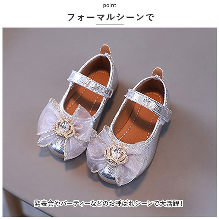 フォーマルシューズ 女の子 pmyshoesm57 | BACKYARD FAMILY | 詳細画像9