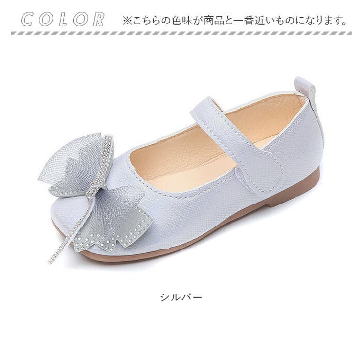 フォーマルシューズ 女の子 pmyshoesnma4 | BACKYARD FAMILY | 詳細画像11 