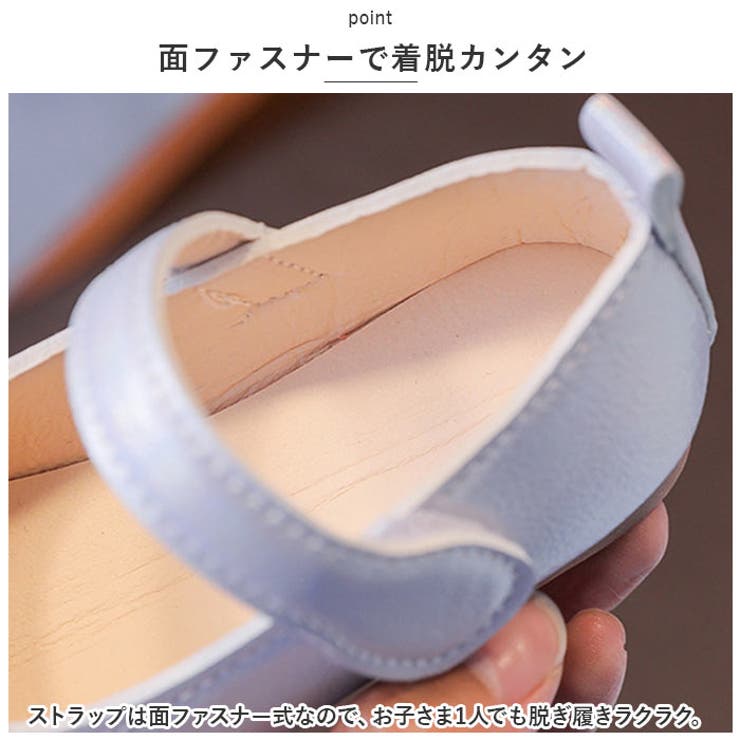 フォーマルシューズ 女の子 pmyshoesnma4 | BACKYARD FAMILY | 詳細画像4 