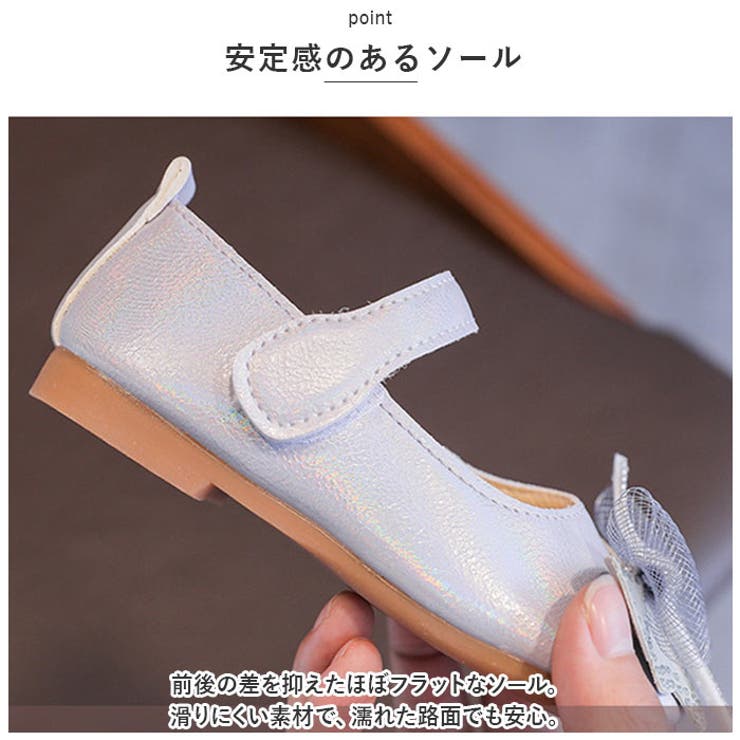 フォーマルシューズ 女の子 pmyshoesnma4 | BACKYARD FAMILY | 詳細画像6 