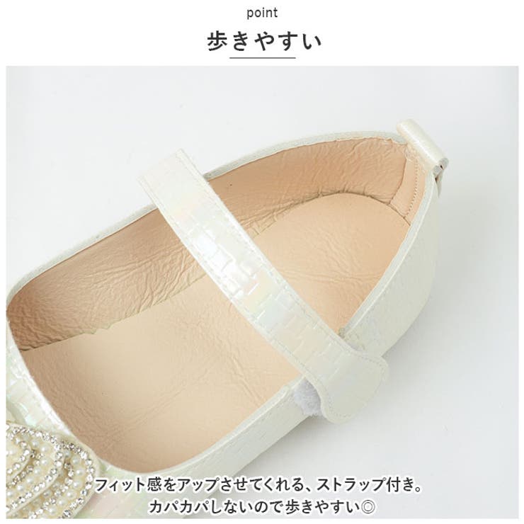 子供