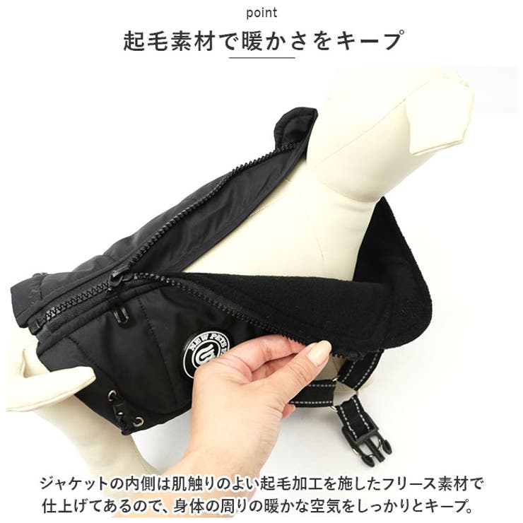 ペット用 防寒 ジャケット ハーネス 春秋冬 yspetsoo5291 | BACKYARD FAMILY | 詳細画像4 