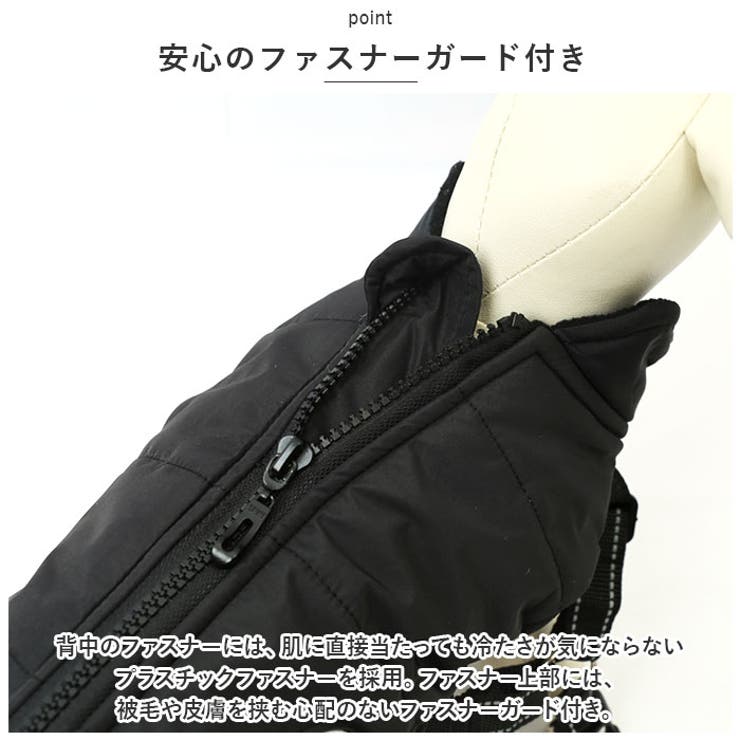 ペット用 防寒 ジャケット ハーネス 春秋冬 yspetsoo5291 | BACKYARD FAMILY | 詳細画像7 