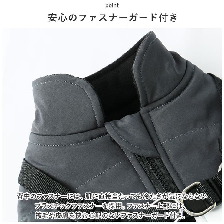 ペット用 防寒 ジャケット ハーネス 春秋冬 yspetsoo5292 | BACKYARD FAMILY | 詳細画像11 