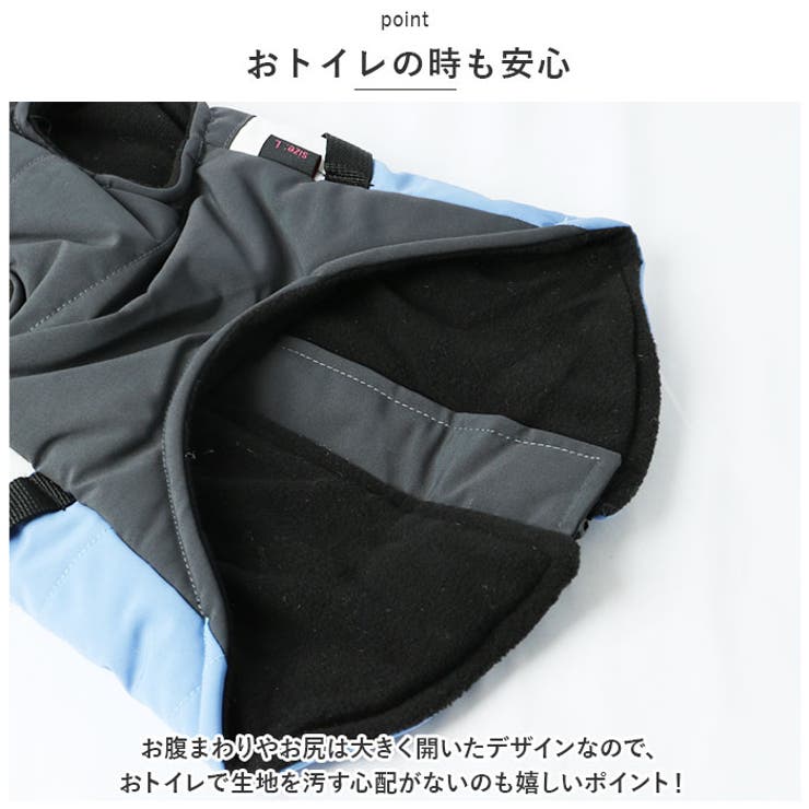 ペット用 防寒 ジャケット ハーネス 春秋冬 yspetsoo5292 | BACKYARD FAMILY | 詳細画像12 