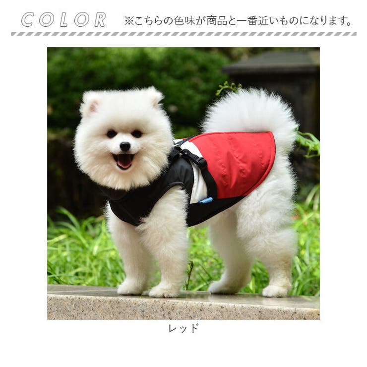 ペット用 防寒 ジャケット ハーネス 春秋冬 yspetsoo5292 | BACKYARD FAMILY | 詳細画像14 