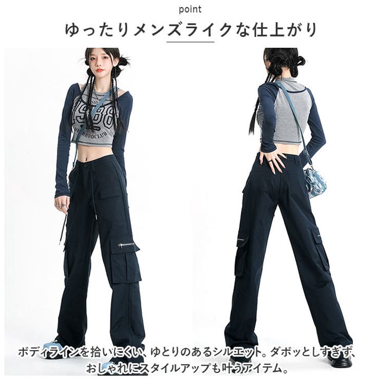 カーゴパンツ kpants402 | BACKYARD FAMILY | 詳細画像4 