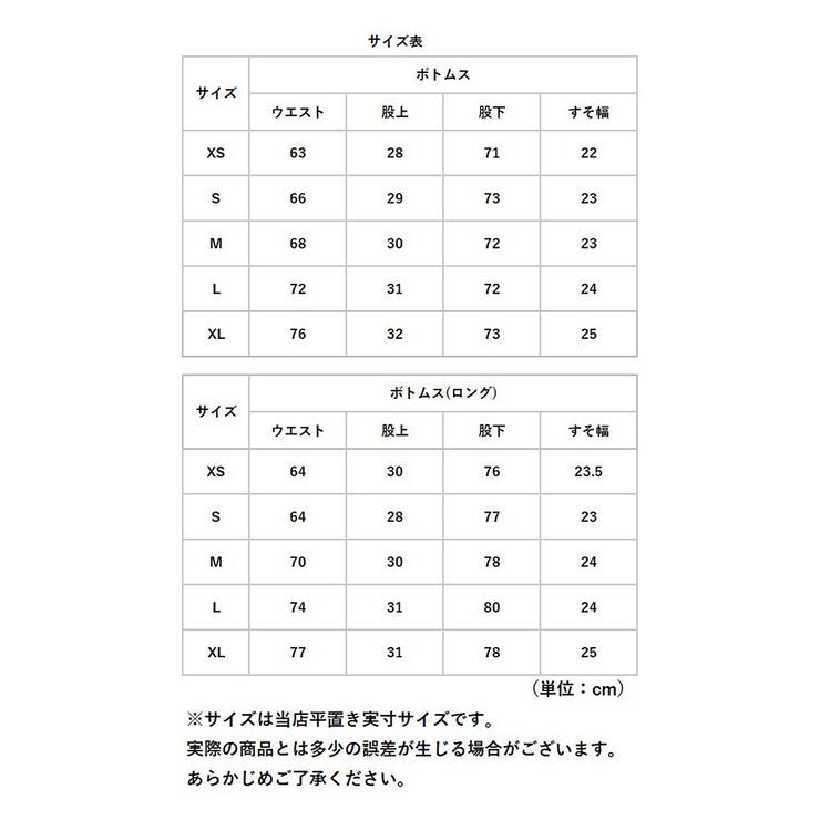 カーゴパンツ kpants402 | BACKYARD FAMILY | 詳細画像10 