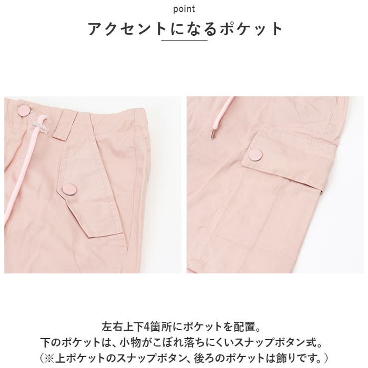 カーゴパンツ kpants403 | BACKYARD FAMILY | 詳細画像6 