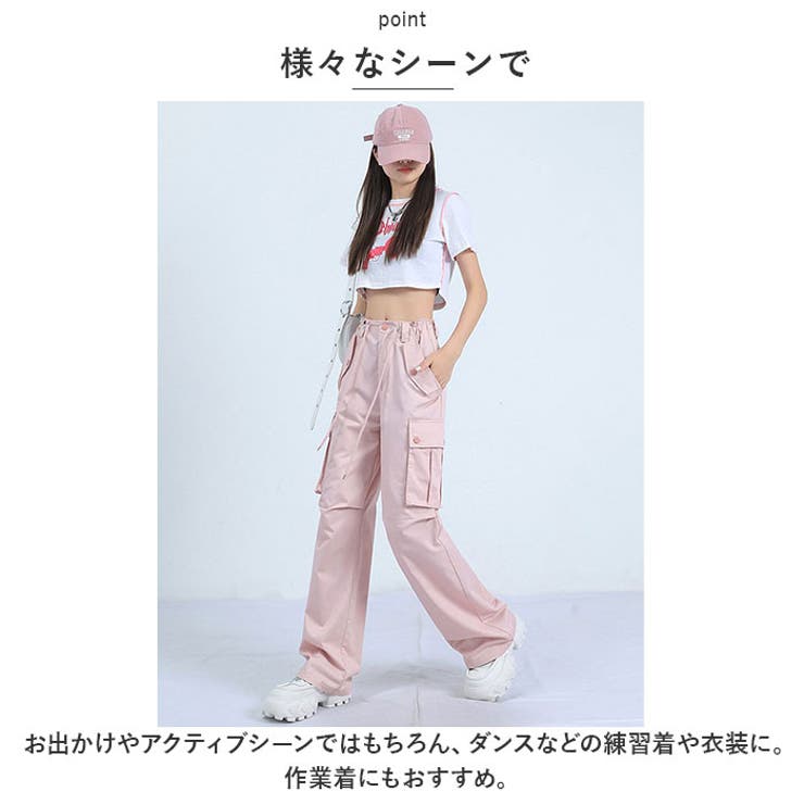 カーゴパンツ kpants403 | BACKYARD FAMILY | 詳細画像7 