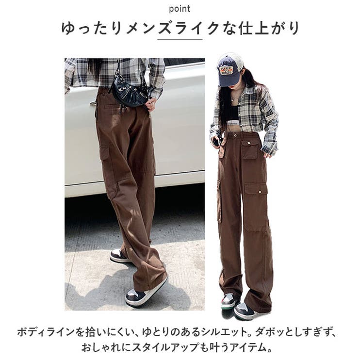 カーゴパンツ kpants404 | BACKYARD FAMILY | 詳細画像4 