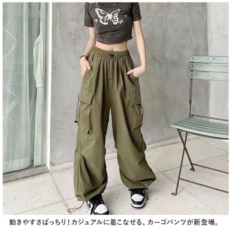 カーゴパンツ