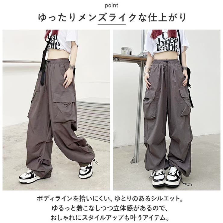 カーゴパンツ