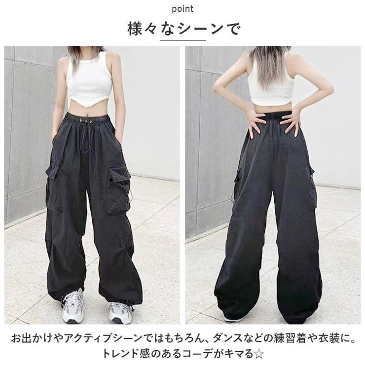 カーゴパンツ