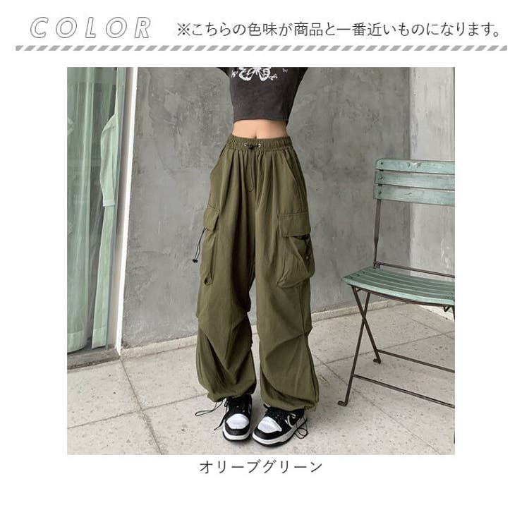 カーゴパンツ