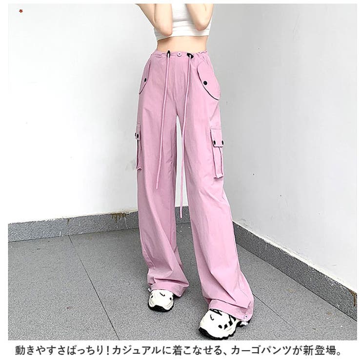 カーゴパンツ kpants406